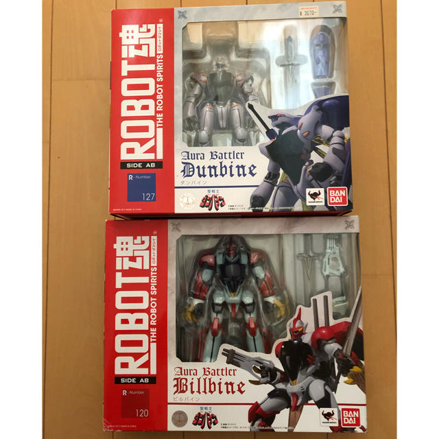 【新品未開封】ROBOT魂 ダンバイン＆ビルバイン ロボット魂