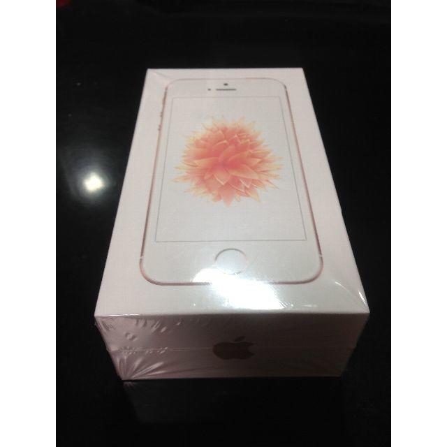 Apple - PhoneSE 64G SIMフリー バッテリ状態完璧