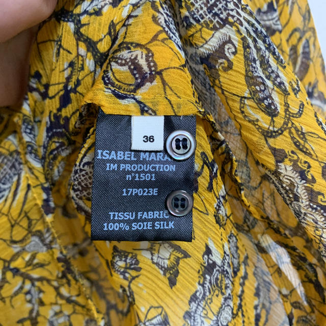 Isabel Marant(イザベルマラン)のイザベルマラン ブラウス 花柄 シャツ レディースのトップス(シャツ/ブラウス(長袖/七分))の商品写真