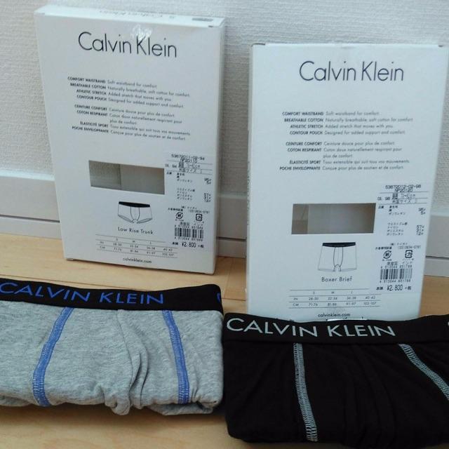 Calvin Klein(カルバンクライン)の【２枚】新品未使用♬カルバンクライン!ボクサー&ローライズ メンズのアンダーウェア(ボクサーパンツ)の商品写真