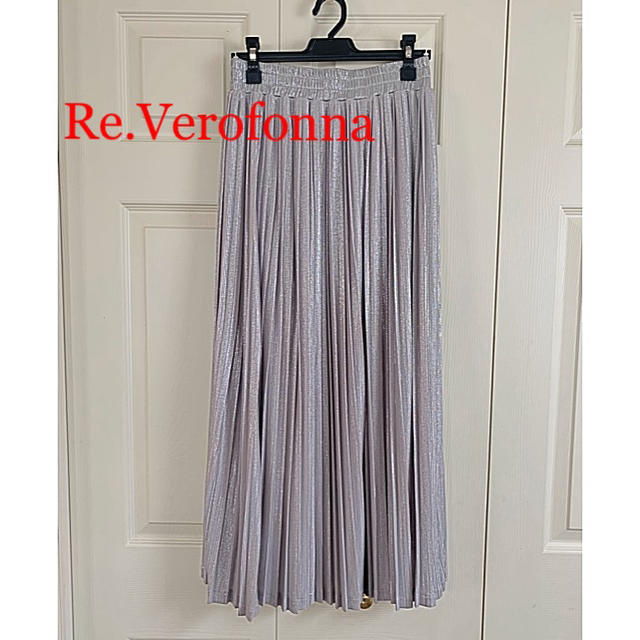 GRACE CONTINENTAL(グレースコンチネンタル)のRe.Verofonna  プリーツスカート レディースのスカート(ロングスカート)の商品写真