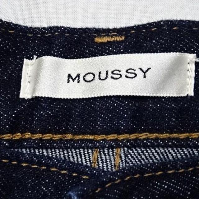 moussy(マウジー)のMOUSSY☆GBL MVワイドストレート☆26☆ウェスト約70cm レディースのパンツ(デニム/ジーンズ)の商品写真