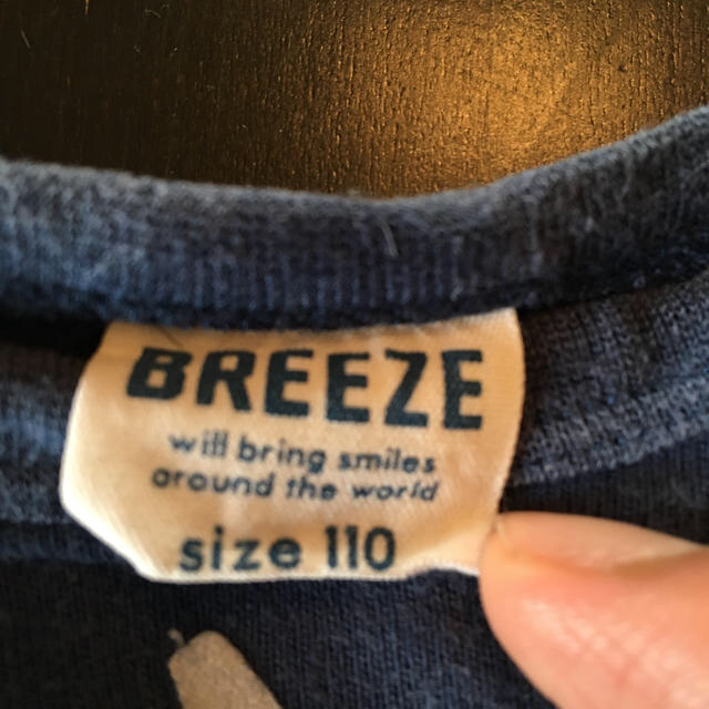 BREEZE(ブリーズ)のワンピース キッズ/ベビー/マタニティのキッズ服女の子用(90cm~)(スカート)の商品写真