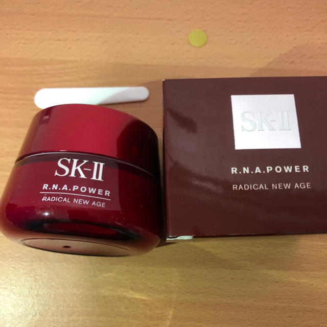 スキンケア/基礎化粧品SK-II  R.N.Aパワーラディカルニューエイジ