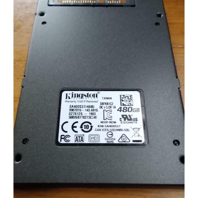 キングストン Kingston SSD 480GB 2.5インチ SATA3 1