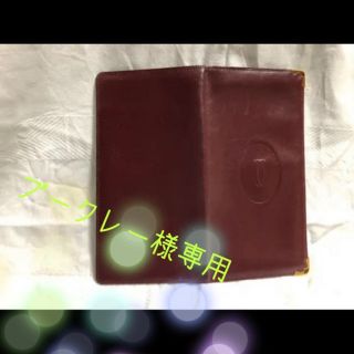 カルティエ(Cartier)のカルティエ 財布(財布)