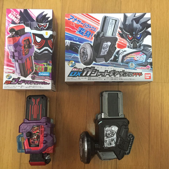 BANDAI(バンダイ)の仮面ライダーエグゼイド トリロジー ガシャットセット エンタメ/ホビーのフィギュア(特撮)の商品写真