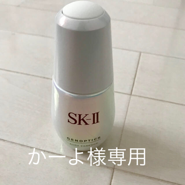 SK-II ジェノプティクス オーラ エッセンス 30ml