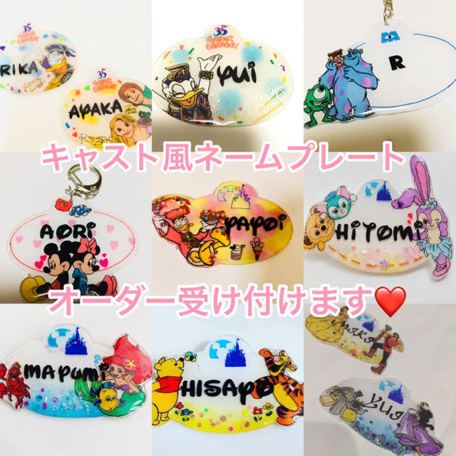 あみ様専用ページの通販 by lala's shop|ラクマ