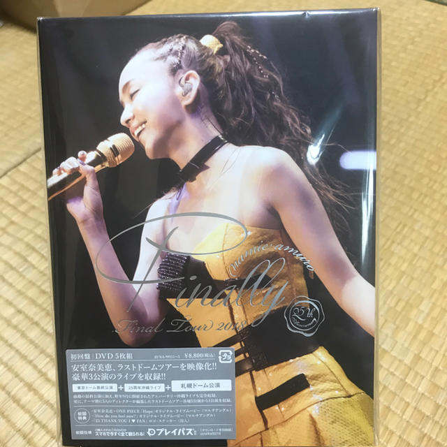安室奈美恵 ラストドームツアー 初回盤