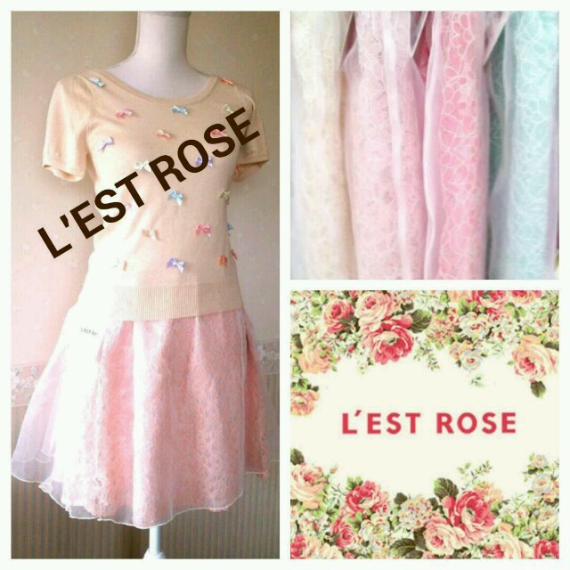 L'EST ROSE(レストローズ)の新品タグ付 L'EST ROSEスカート レディースのスカート(ひざ丈スカート)の商品写真