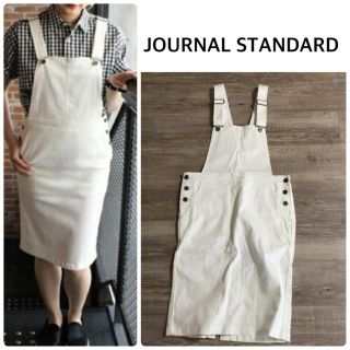 ジャーナルスタンダード(JOURNAL STANDARD)の【JOURNAL STANDARD】ストレッチサロペット(サロペット/オーバーオール)