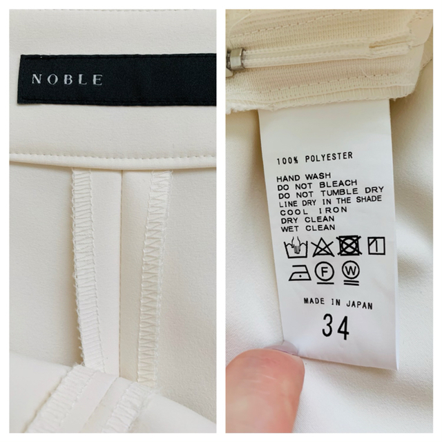 Noble(ノーブル)のNOBLE ノーブル ワイドパンツ ホワイト レディースのパンツ(カジュアルパンツ)の商品写真