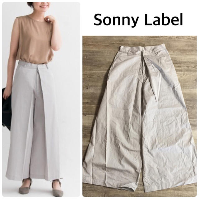 Sonny Label(サニーレーベル)の【UR Sonny Label】コットンタックワイドパンツ レディースのパンツ(カジュアルパンツ)の商品写真