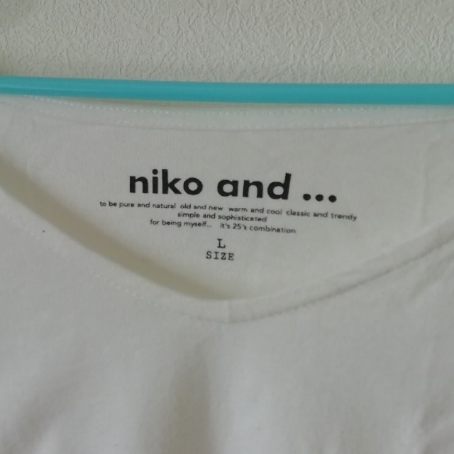 niko and...(ニコアンド)のniko and ...　綿フリル袖　ワイドTシャツ レディースのトップス(Tシャツ(半袖/袖なし))の商品写真