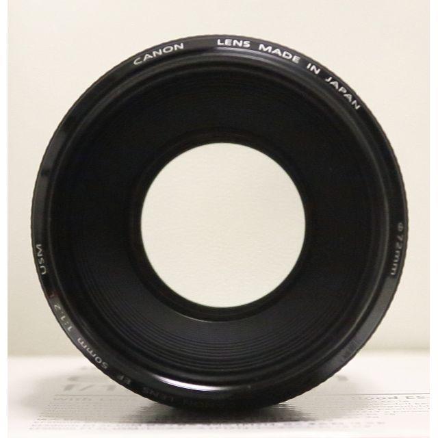 Canon(キヤノン)のコメット様専用【極上品】キヤノンEF50mm f1.2L USM純正フィルター付 スマホ/家電/カメラのカメラ(レンズ(単焦点))の商品写真