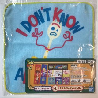 トイストーリー 一番くじ(キャラクターグッズ)
