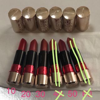 マキアージュ(MAQuillAGE)の【破格‼︎】デュアルカラールージュまとめ売り4本(口紅)