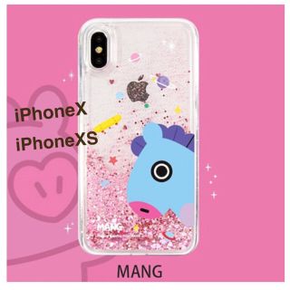 ボウダンショウネンダン(防弾少年団(BTS))のiPhoneX、XS対応 BT21 ケース 新品未開封☆(iPhoneケース)