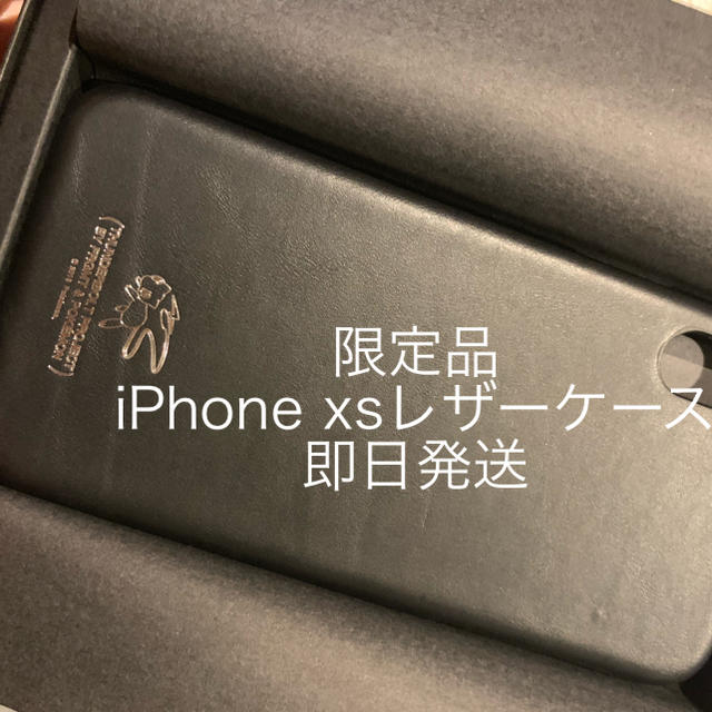 FRAGMENT(フラグメント)のFragment ミュウiPhone xsケース スマホ/家電/カメラのスマホアクセサリー(iPhoneケース)の商品写真