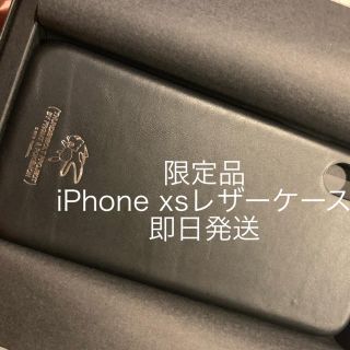 フラグメント(FRAGMENT)のFragment ミュウiPhone xsケース(iPhoneケース)