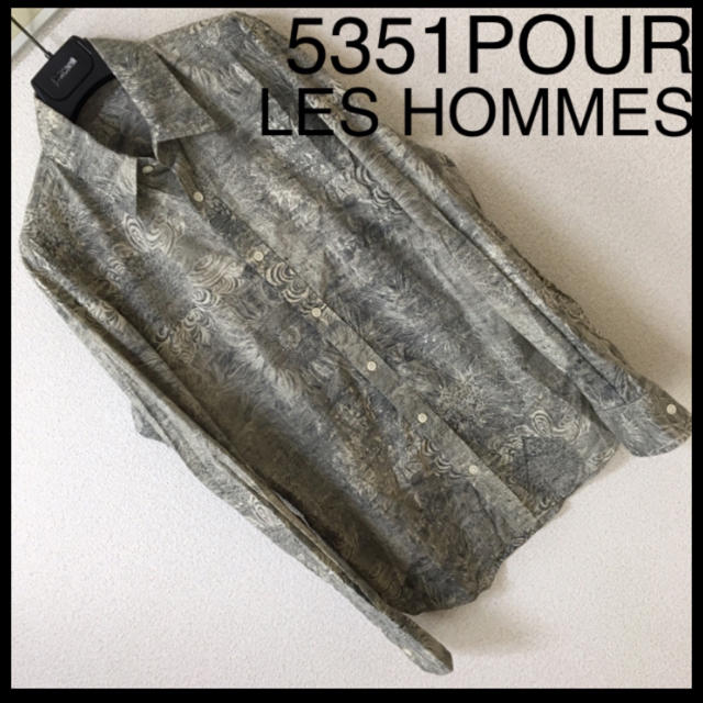 ◆5351 POUR LES HOMMES プールオム◆リバティー 花柄 シャツ