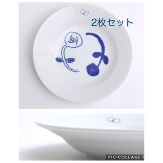 ミナペルホネン(mina perhonen)のミナペルホネン パスザバトン ディーププレート2枚セット(食器)