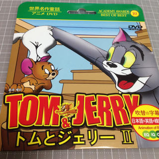 ディズニー(Disney)のトムとジェリー II DVD 新品(アニメ)