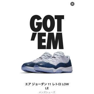 ナイキ(NIKE)のナイキ エアジョーダン11 low air jordan nike aj11(スニーカー)