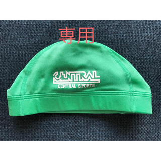 sky様専用  セントラル 帽子 緑 Mサイズ(マリン/スイミング)