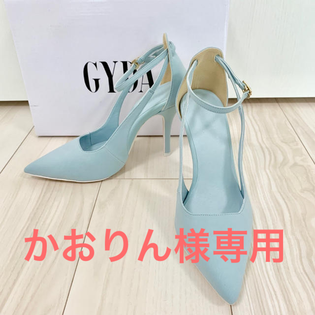 GYDA(ジェイダ)の【GYDA】新品未使用☆パンプス レディースの靴/シューズ(ハイヒール/パンプス)の商品写真