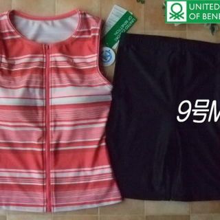 ベネトン(BENETTON)の新品◆ベネトン・ラン型フィットネス水着・9号M・ボーダー・ピンク黒(水着)