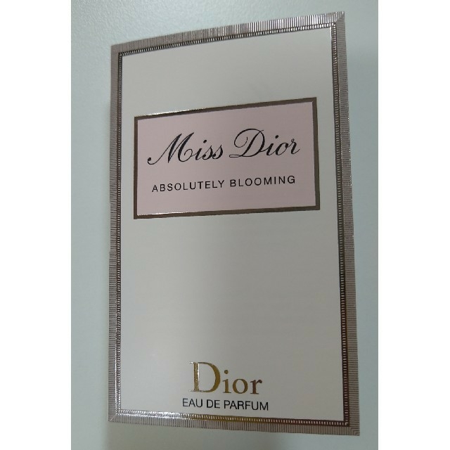 Christian Dior(クリスチャンディオール)のChristian Dior コスメ/美容の香水(香水(女性用))の商品写真