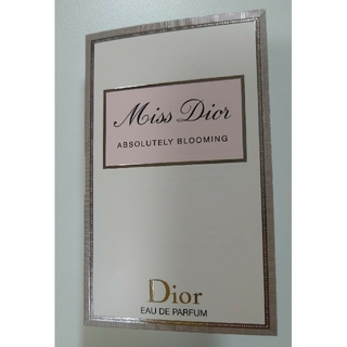 クリスチャンディオール(Christian Dior)のChristian Dior(香水(女性用))