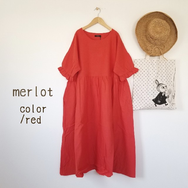 merlot(メルロー)のマロン様 レディースのワンピース(ロングワンピース/マキシワンピース)の商品写真