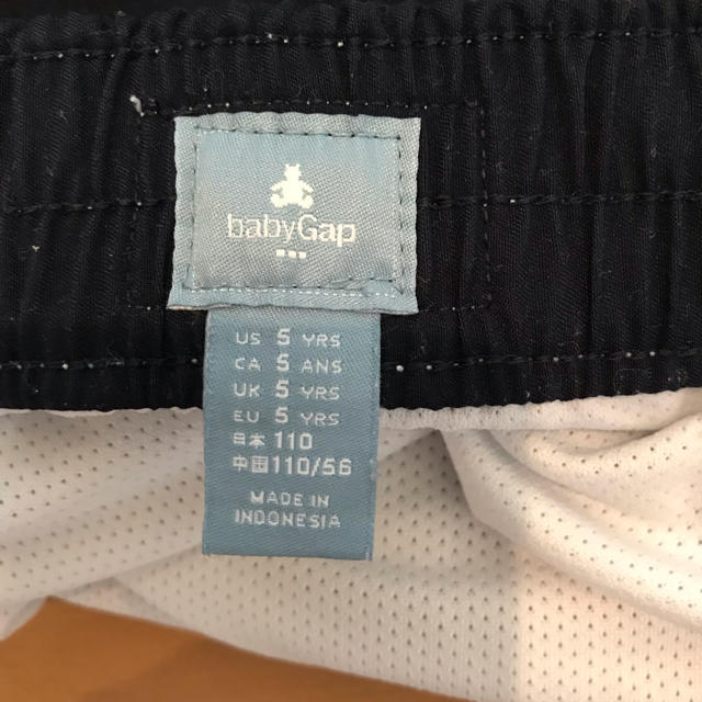 babyGAP(ベビーギャップ)のリルリル様専用 キッズ/ベビー/マタニティのキッズ服男の子用(90cm~)(水着)の商品写真