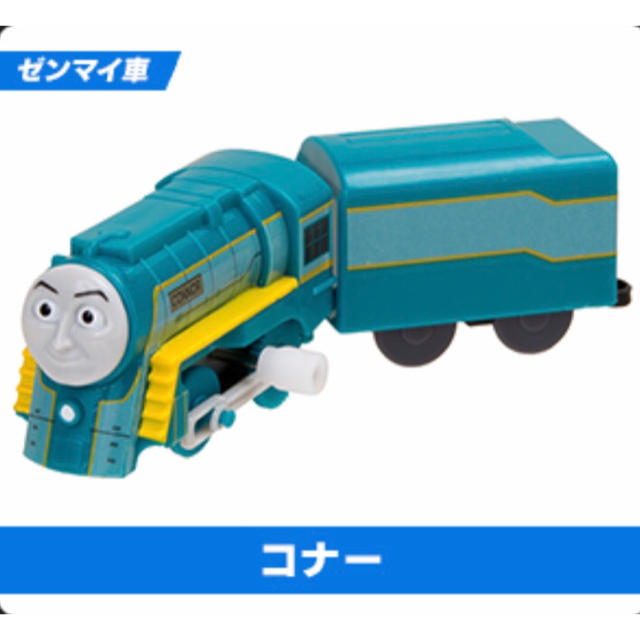 【新品 未使用】カプセルプラレール トーマス【コナー】 エンタメ/ホビーのおもちゃ/ぬいぐるみ(キャラクターグッズ)の商品写真