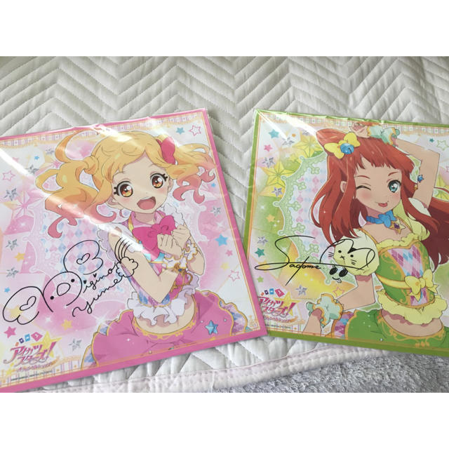 アイカツスターズ! - アイカツスターズ サイン色紙の通販 by アイカツスターズ! - アイカツスターズ サイン色紙の通販 by