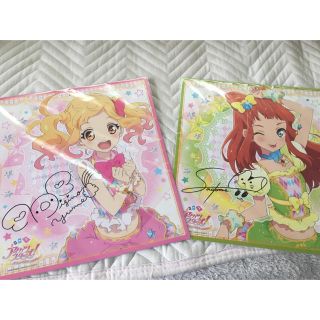 アイカツスターズ(アイカツスターズ!)のアイカツスターズ サイン色紙(その他)