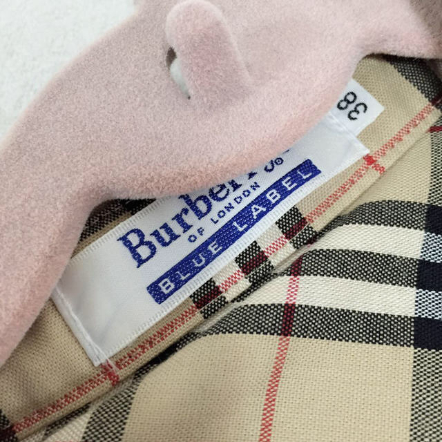 BURBERRY(バーバリー)のモカプリン様専用 レディースのワンピース(ロングワンピース/マキシワンピース)の商品写真