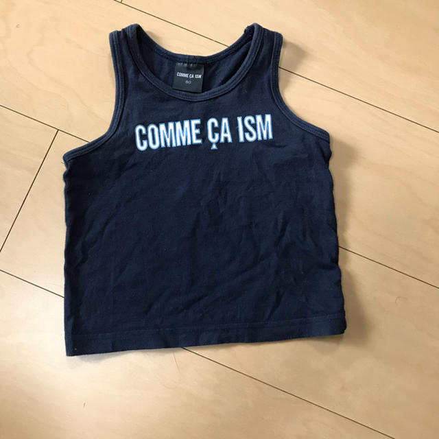 COMME CA ISM(コムサイズム)のCOMME CA ISM タンクトップ キッズ/ベビー/マタニティのベビー服(~85cm)(タンクトップ/キャミソール)の商品写真