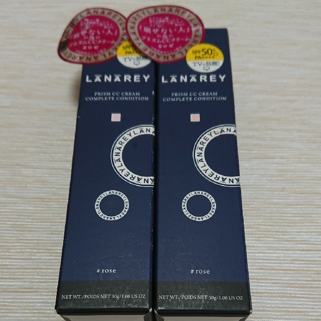 ラナレイ プリズムCCクリーム ロゼ 二個セット 4K5ODb98Ul, ベース