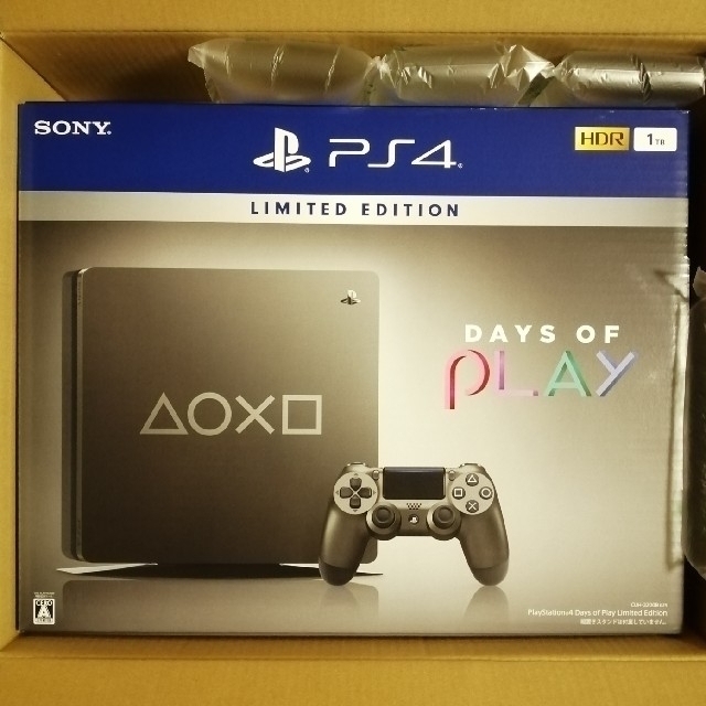 PS4 Days of Play Limited Edition 1TB 本体