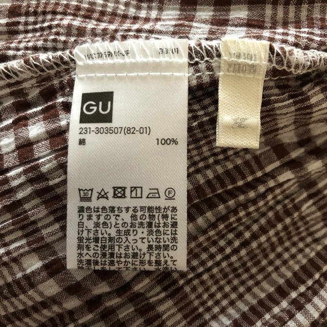 GU(ジーユー)のジーユー GU チェック トップス M レディースのトップス(カットソー(長袖/七分))の商品写真