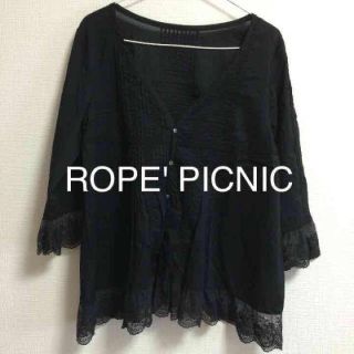 ロペピクニック(Rope' Picnic)のロペピクニック(シャツ/ブラウス(長袖/七分))