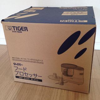 タイガー(TIGER)のタイガー フードプロセッサー(フードプロセッサー)