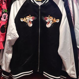 Disney ディズニー スカジャン ティガー Lサイズの通販 By まりん S Shop ディズニーならラクマ Disney ディズニー スカジャン ティガー Lサイズの通販 By まりん S Shop ディズニーならラクマ