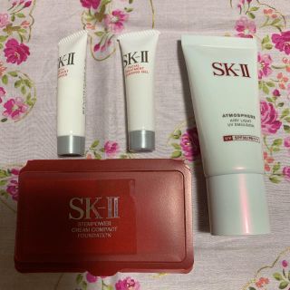 エスケーツー(SK-II)のSK-2美容お試し4点セット(サンプル/トライアルキット)