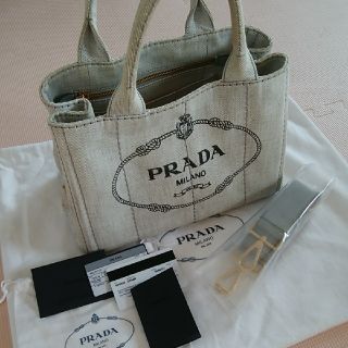 専用取り置き　PRADA　カナパ