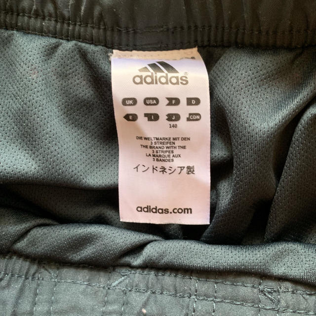 adidas(アディダス)のアディダス 水着 キッズ/ベビー/マタニティのキッズ服男の子用(90cm~)(水着)の商品写真